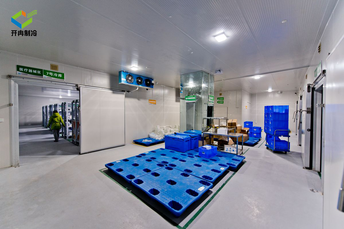 低溫冷藏庫(kù)使用前的注意事項(xiàng)有哪些？