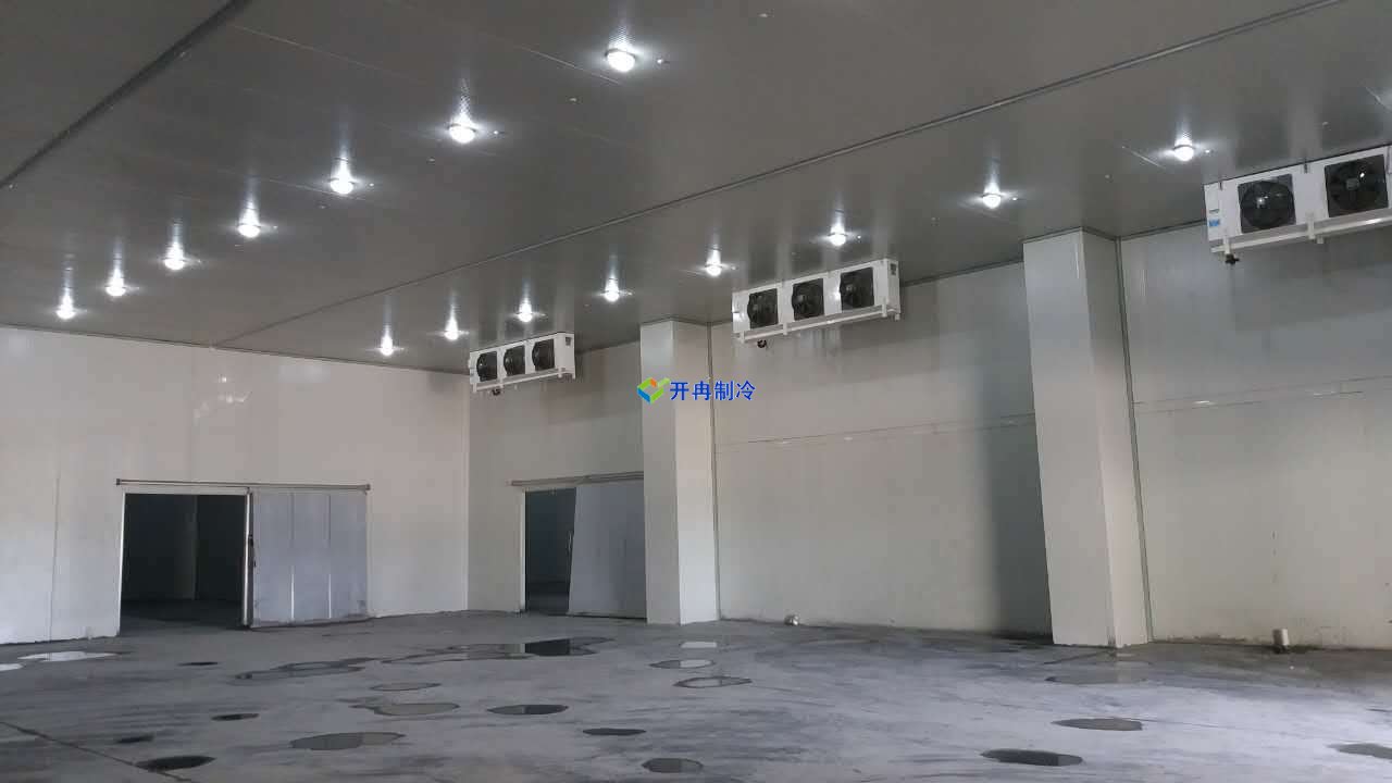 開冉制冷、物流冷庫
